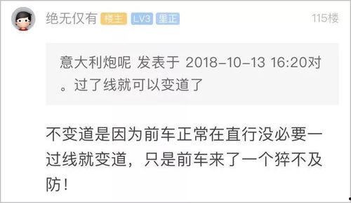 小伙爆料出错视频大全集,揭秘网络热点背后的真相与笑料