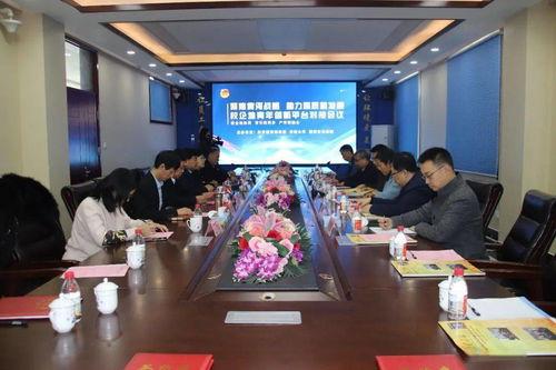 济南国学院爆料新闻,揭秘学院内部重大新闻事件